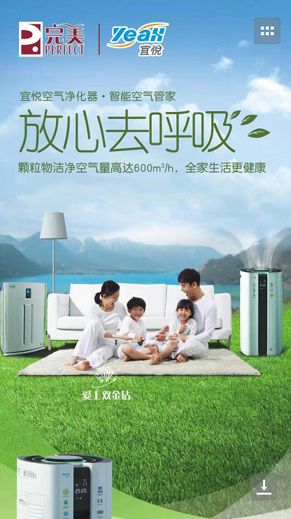 editor_1542262505980027.png 15.png