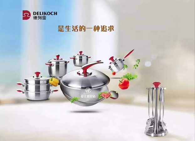 editor_1542263731476953.png 12.png