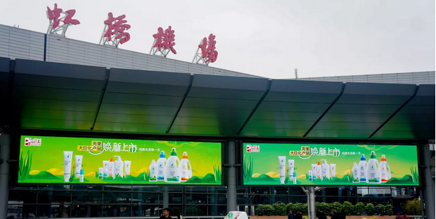 editor_1542270179524005.png 8.png