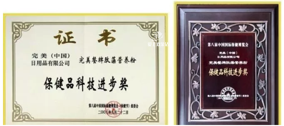 editor_1543302636615608.png 1.png