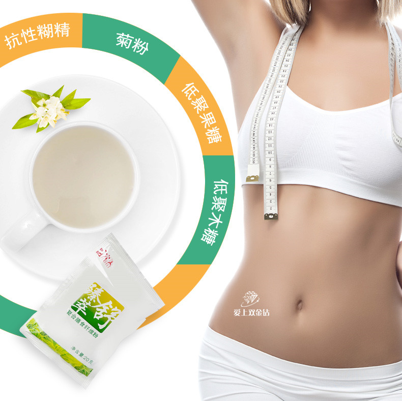 editor_1543480630917019.jpg 4.jpg