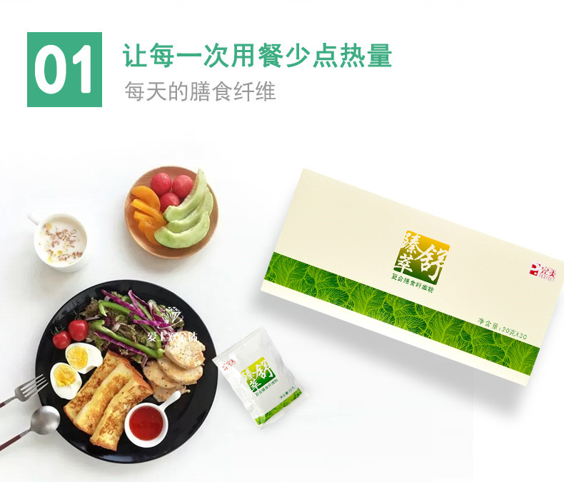 editor_1543480639375514.jpg 5.jpg