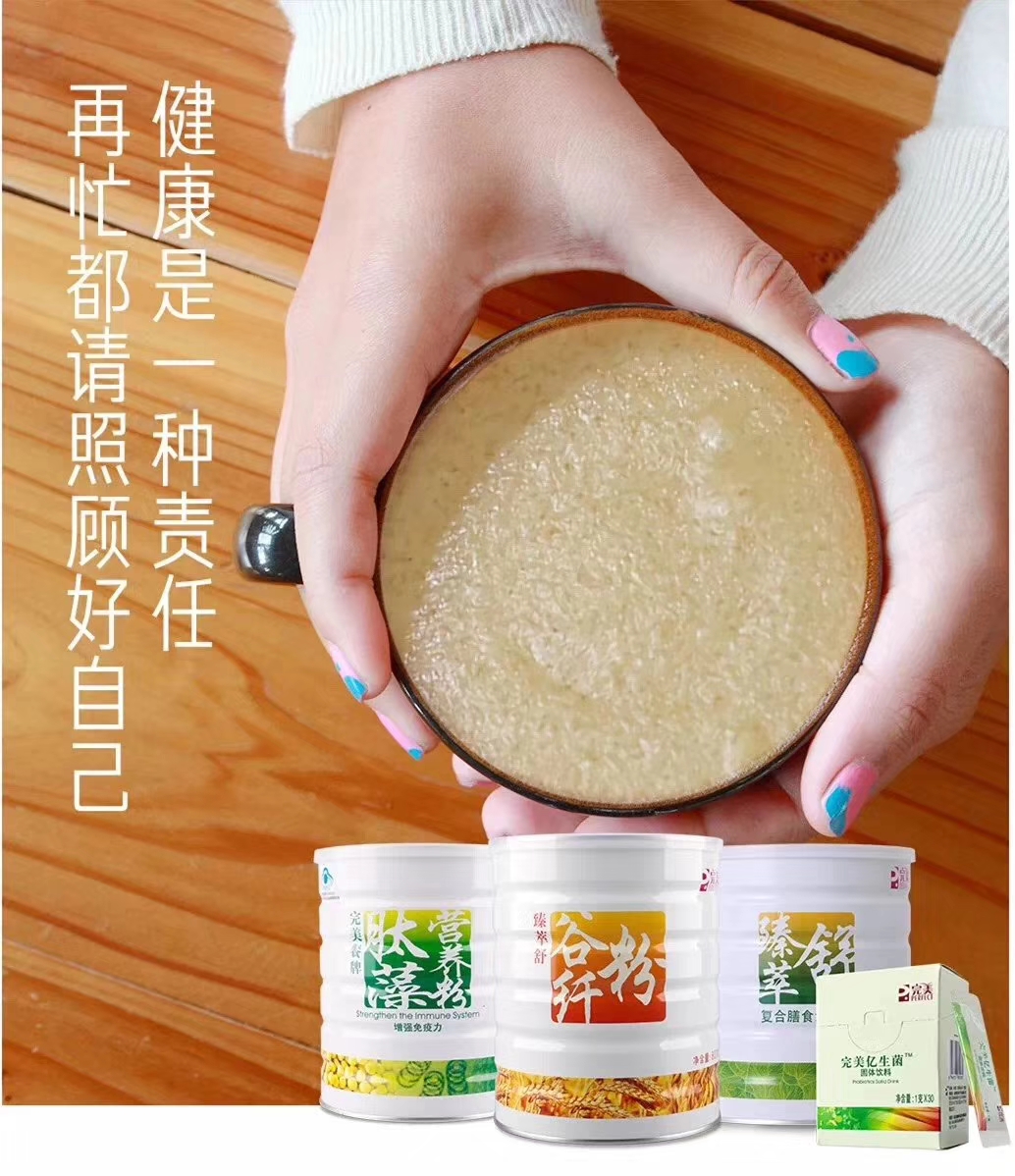 editor_1543482502741739.jpg 1.jpg