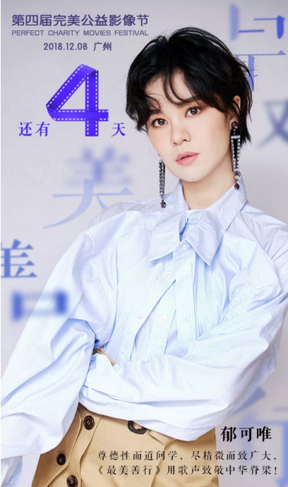 editor_1543911560416304.png 32.png