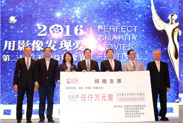 editor_1543911621326861.png 12.png