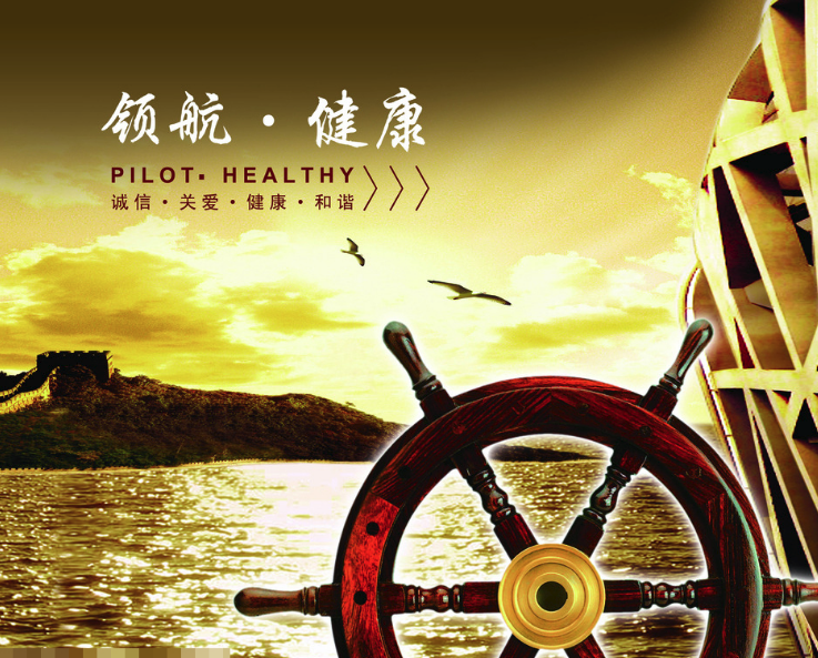 editor_1544579257155377.png 1.png