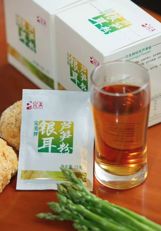 editor_1544845426825472.png 4.png