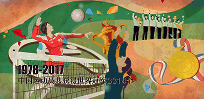 editor_1545099249972740.png 2.png