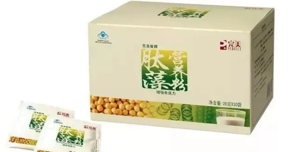 editor_1545275634106529.png 4.png