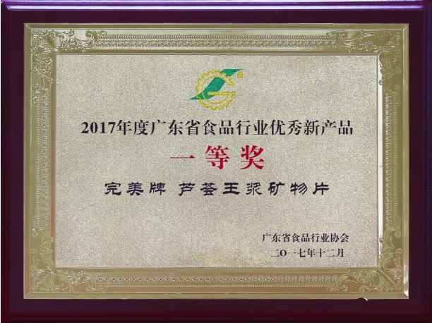 editor_1546423314577171.png 10.png