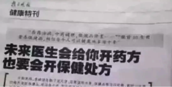 editor_1546486961545717.png 3.png