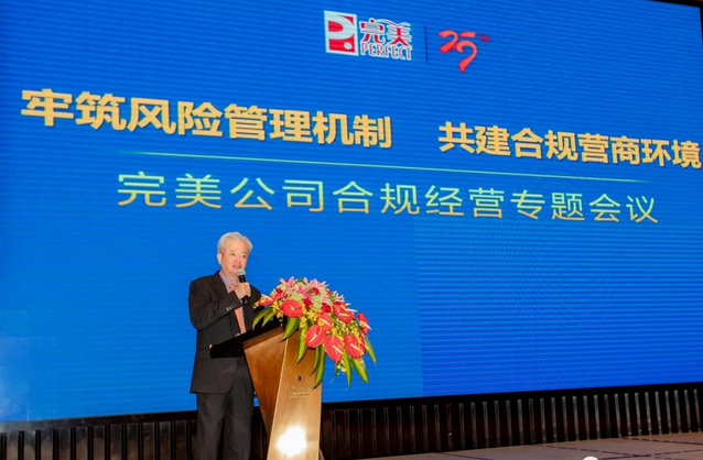 editor_1547081804525788.png 2.png