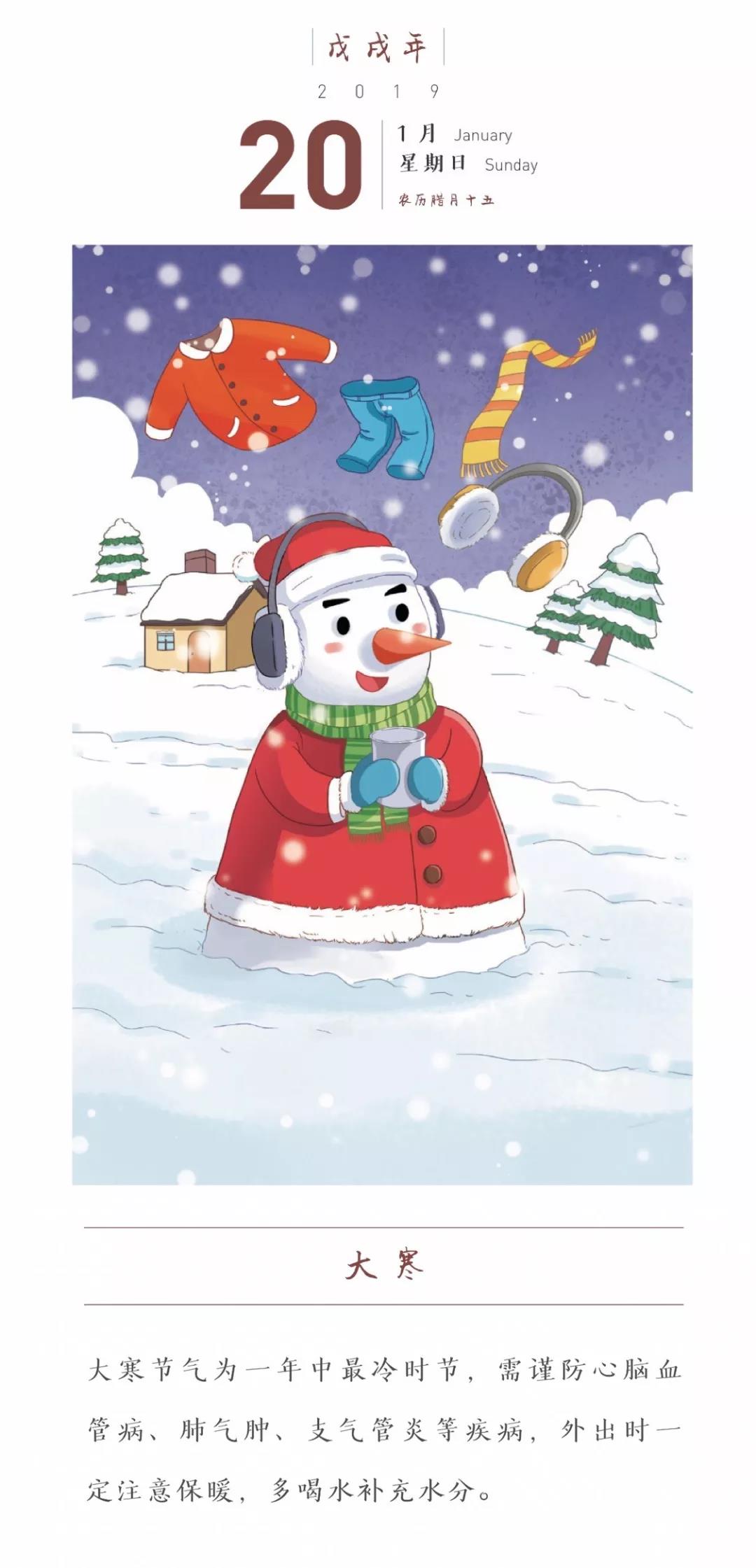 editor_1547955067867044.jpg 0.jpg