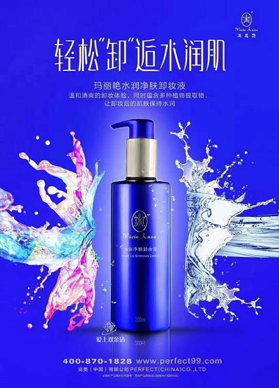 editor_1548488263792948.jpg 3.jpg