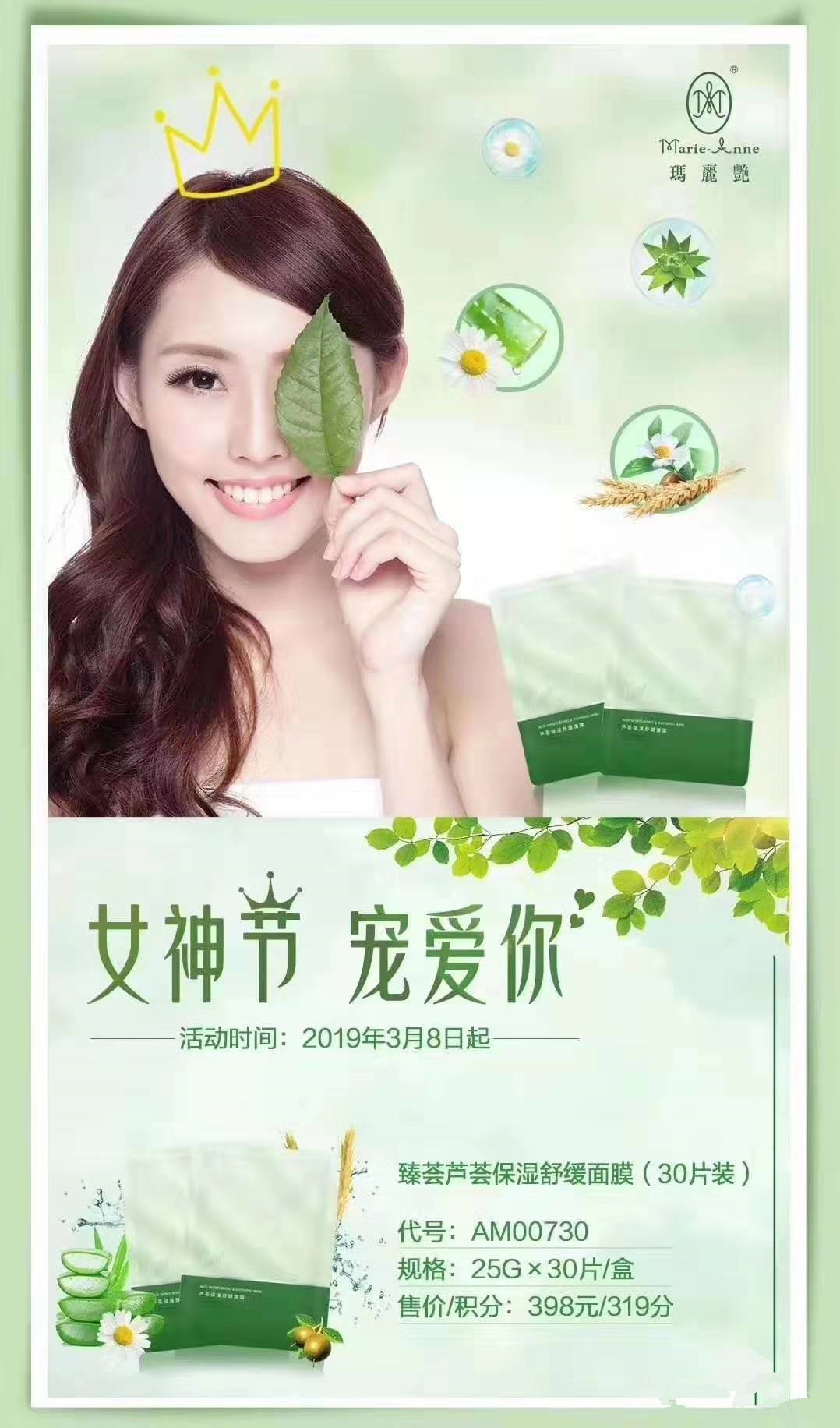 editor_1551962234782209.jpg 0.jpg