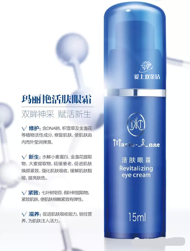 editor_1552468461556615.jpg 2.jpg