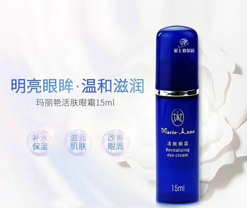 editor_1552468476129168.jpg 4.jpg