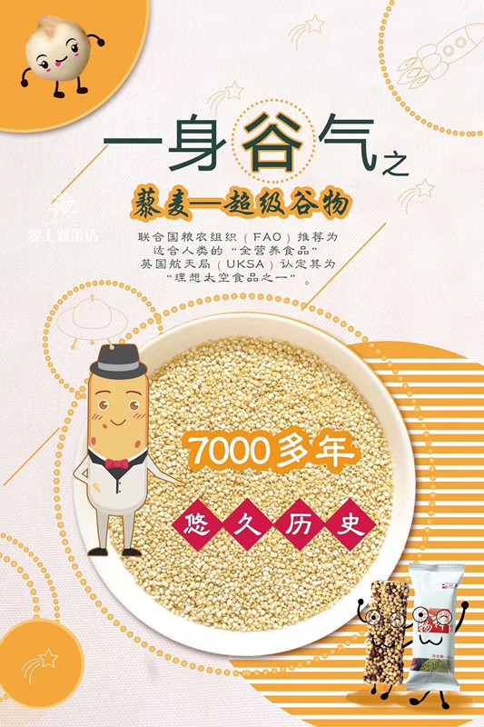 editor_1552961498164037.jpg 9.jpg