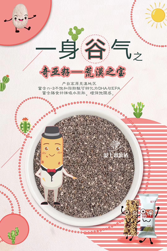 editor_1552961506716133.jpg 10.jpg