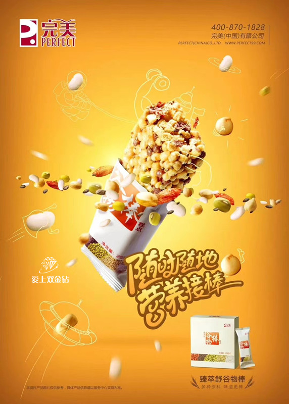 editor_1552961581830973.jpg 12.jpg