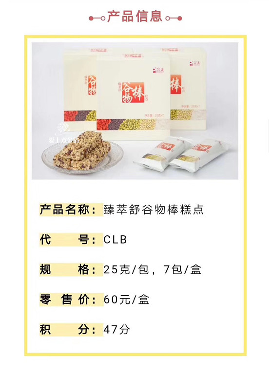 editor_1552961585151611.jpg 13.jpg