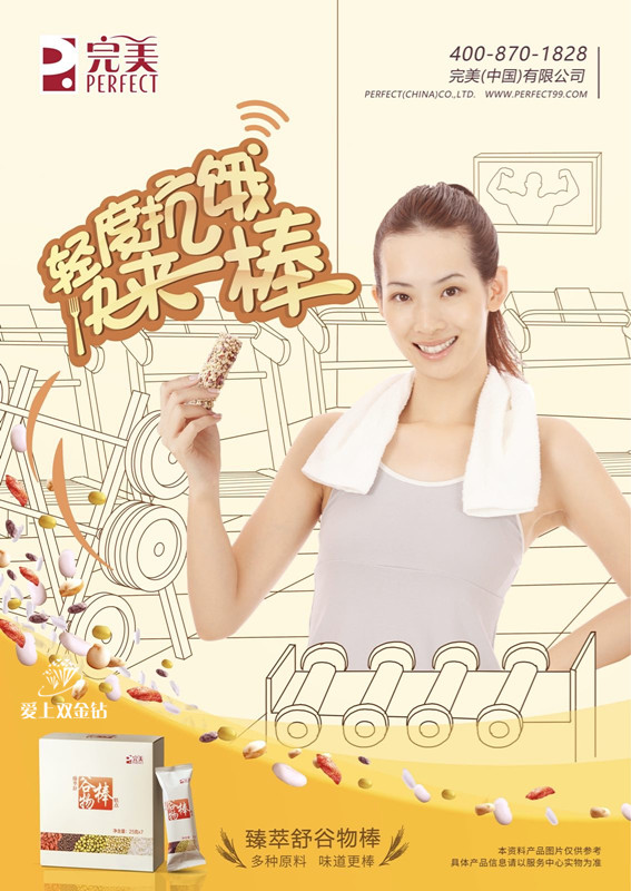 editor_1552961589172713.jpg 14.jpg