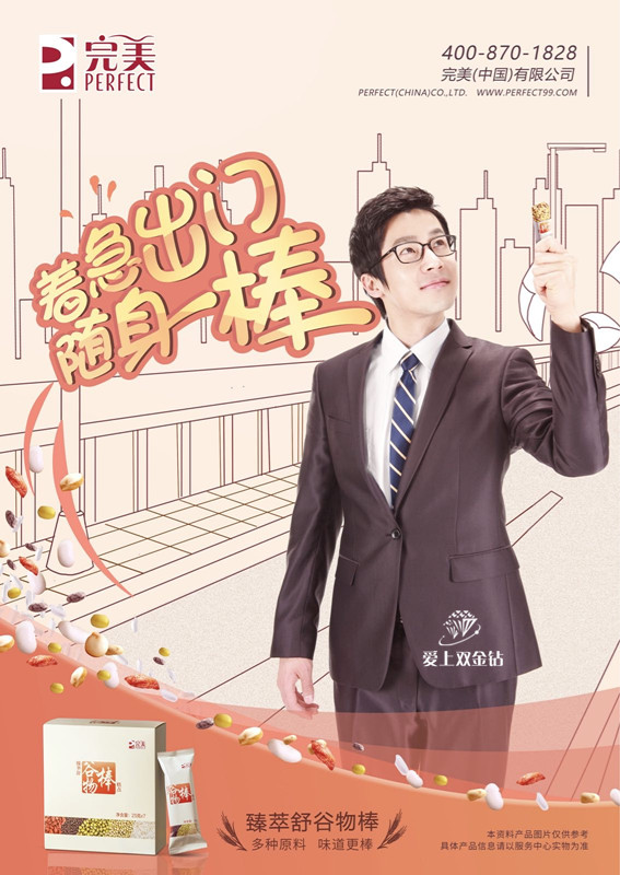 editor_1552961594411626.jpg 15.jpg