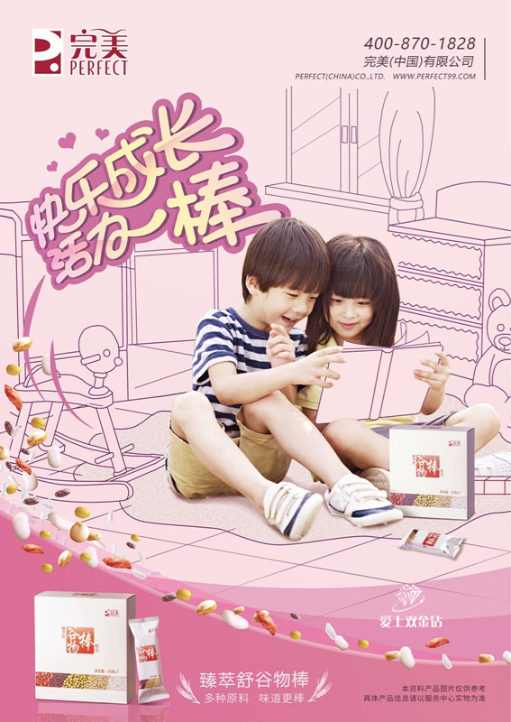 editor_1552961599971992.jpg 16.jpg