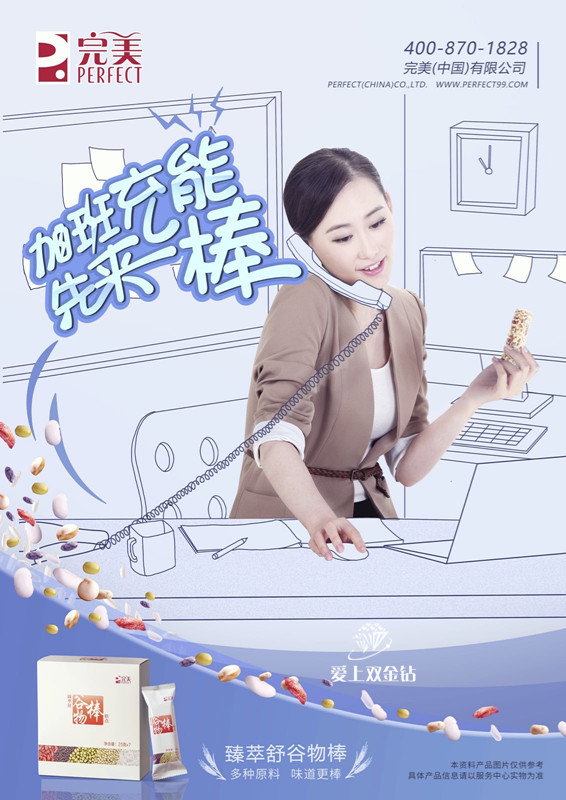 editor_1552961602651633.jpg 17.jpg