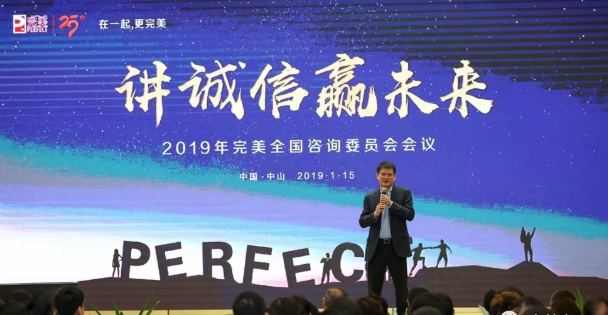 editor_1553765084716748.png 8.png