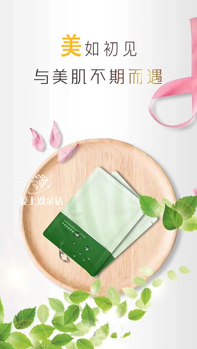 editor_1554710432874713.jpg 1.jpg