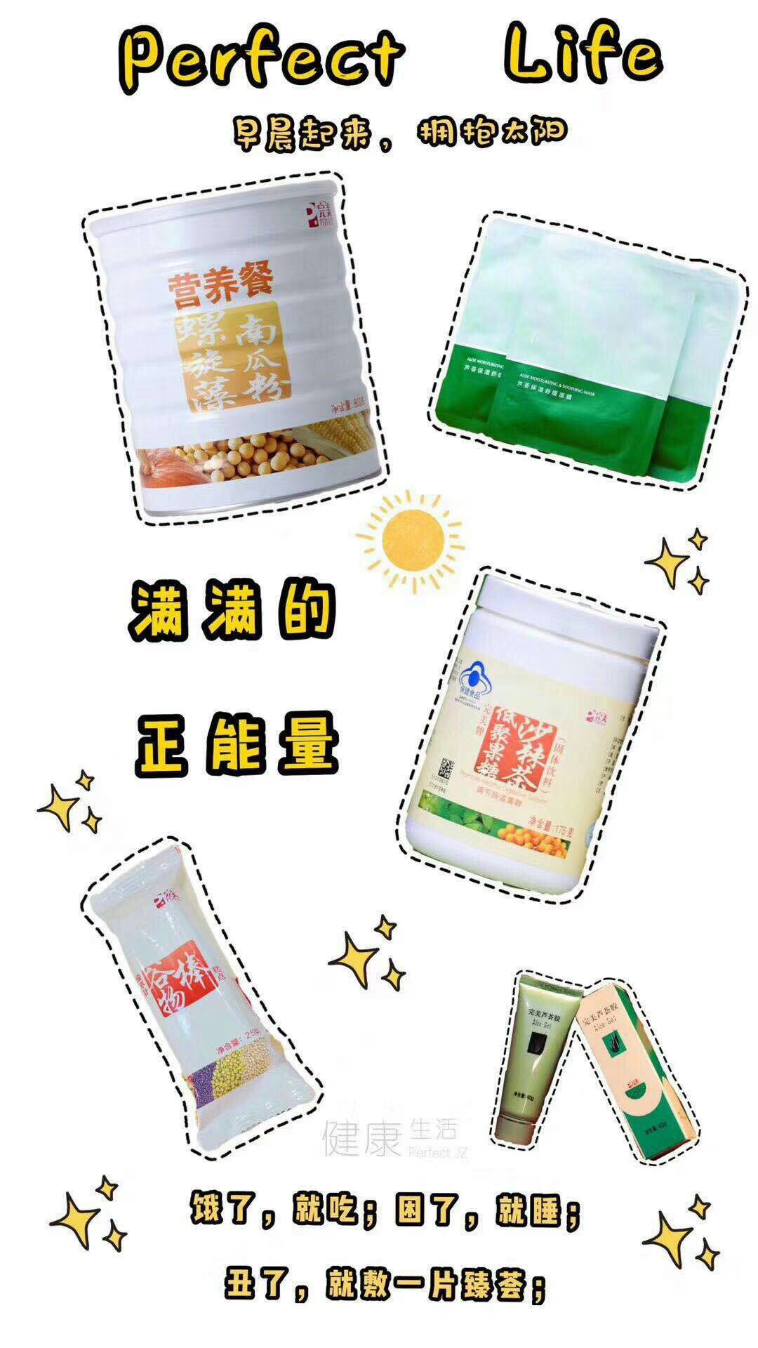 editor_1554964412589582.jpg 1.jpg