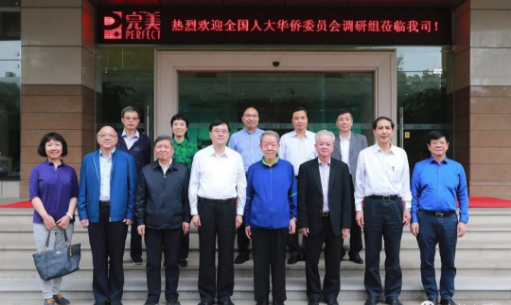 editor_1557479942488279.png 1.png