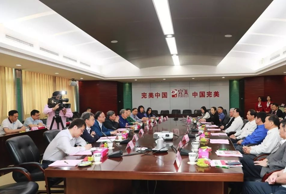 editor_1557479952664069.png 2.png