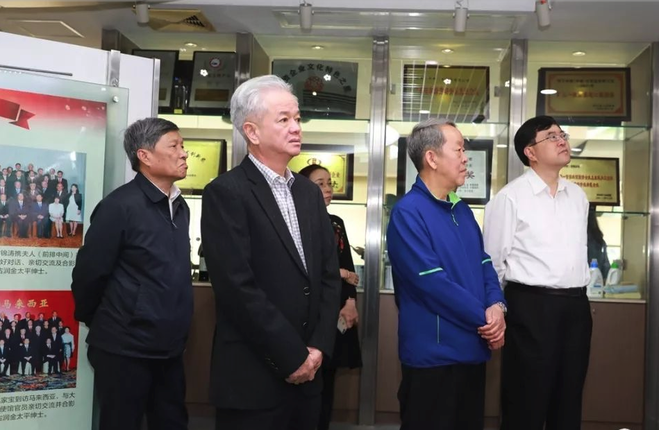 editor_1557479967800957.png 4.png