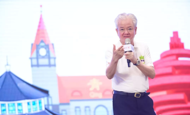 editor_1561363607616591.png 4.png