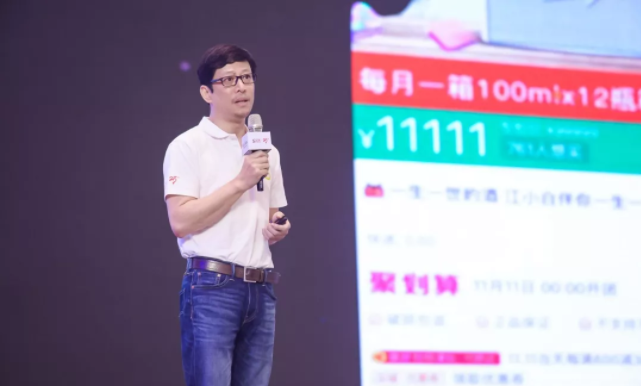 editor_1561363616665908.png 6.png