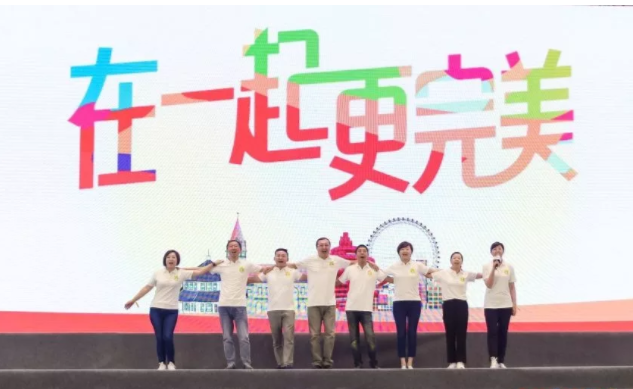 editor_1561363621800908.png 7.png