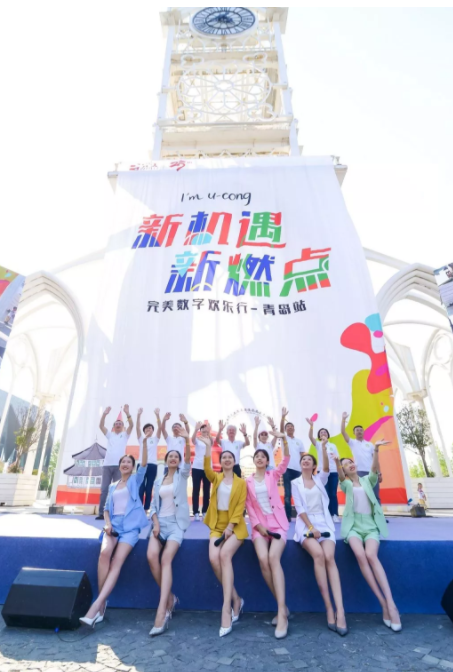 editor_1561363625808620.png 8.png