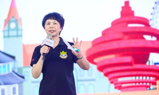 editor_1561363710397037.png 20.png