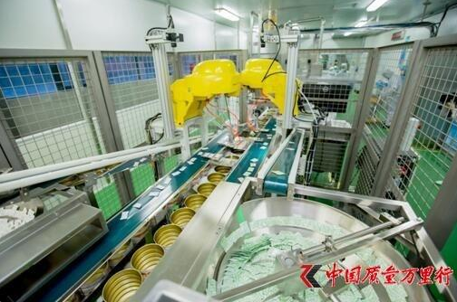 editor_1561599746746417.png 3.png