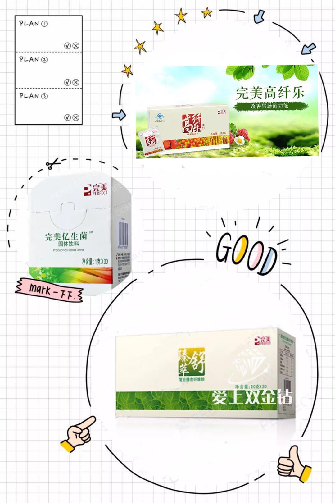 editor_1562463873721809.jpg 微信图片_20190707094441.jpg