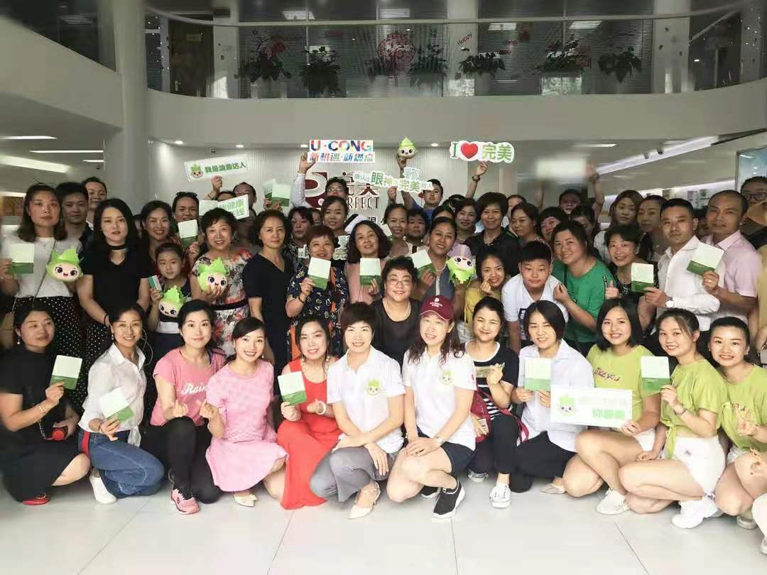 editor_1563932793523149.jpg 3.jpg