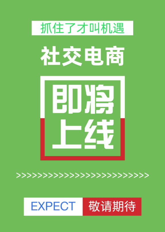 editor_1567827813215998.png 1.png