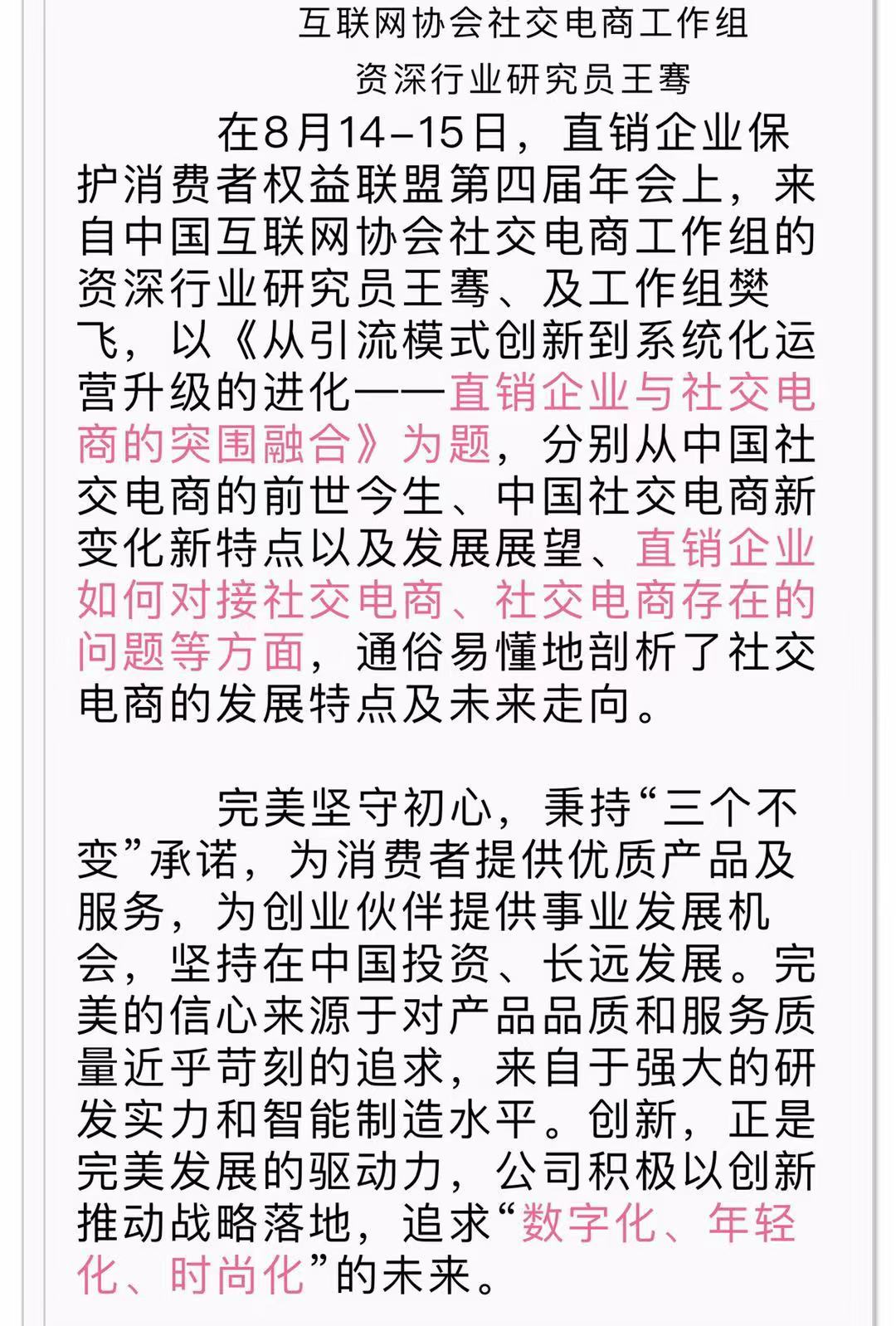 editor_1567828148487807.jpg 1.jpg