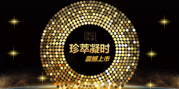 editor_1568940830368281.png 3.png