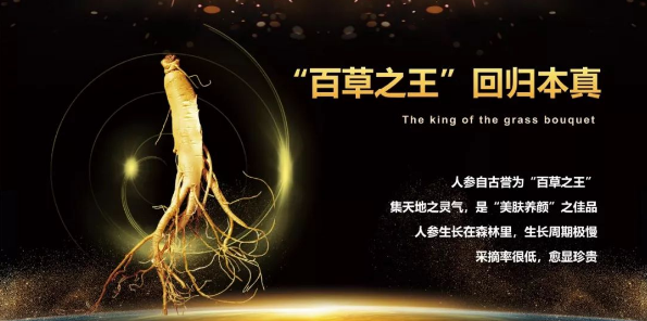 editor_1568940834255878.png 4.png