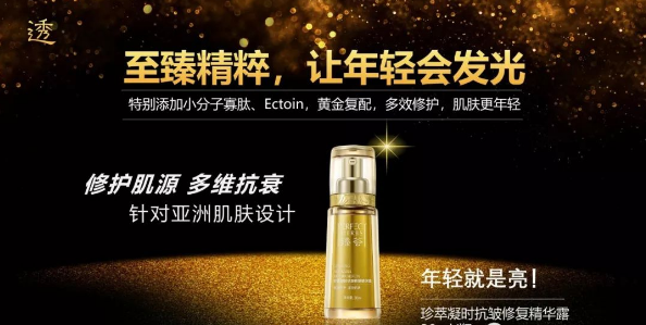 editor_1568940853820302.png 9.png