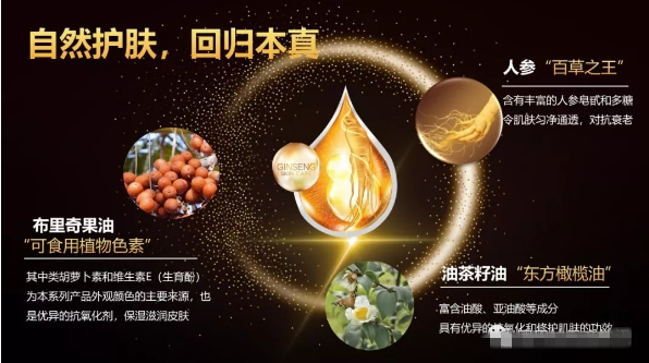 editor_1568940941301800.png 14.png