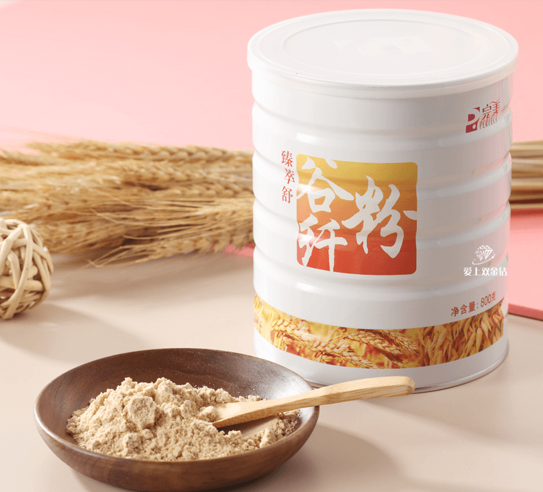 editor_1571737024188000.png 6.png